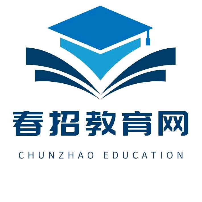 江苏领贤教育（单招集训开课中）