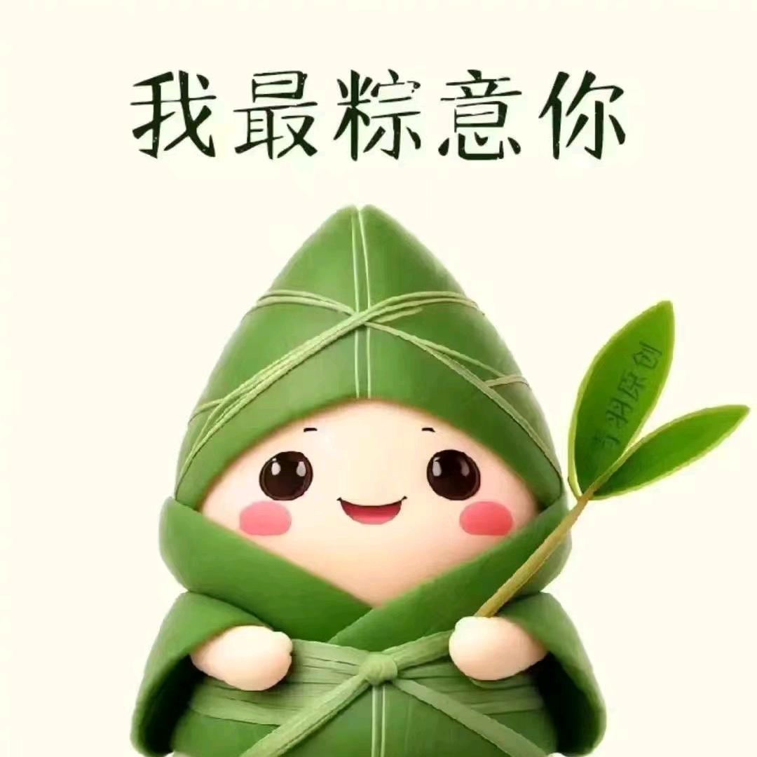 霞妹