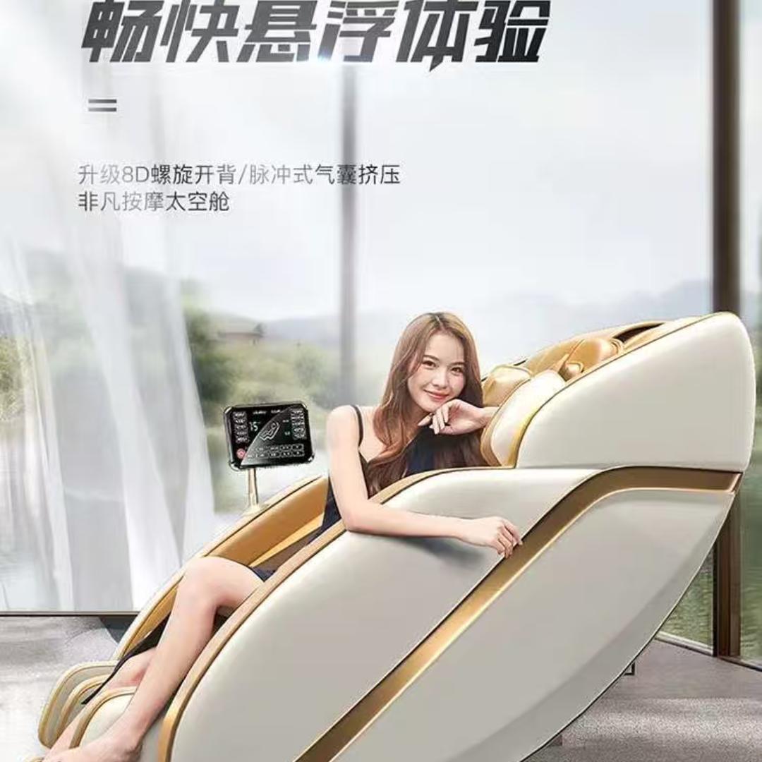 SD周边游