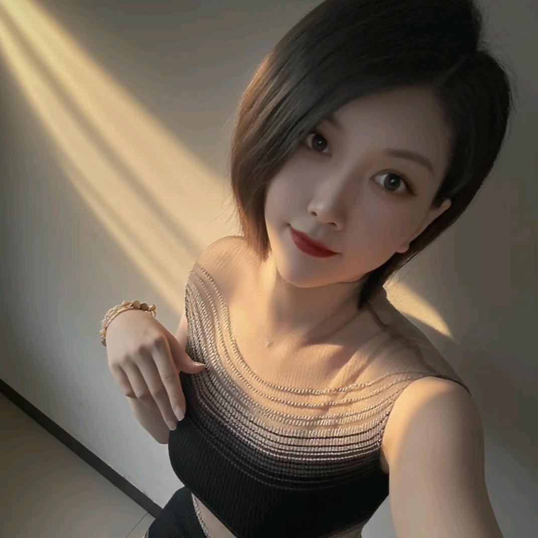 丹丹