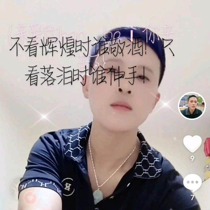 ★天地灵泽★