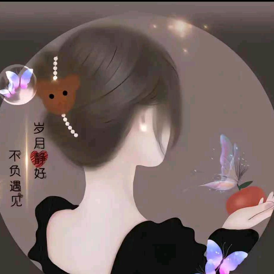 💗᭄余生ᝰᩚ随心ꦿ໌