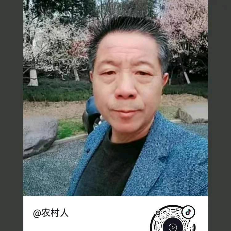 明光市