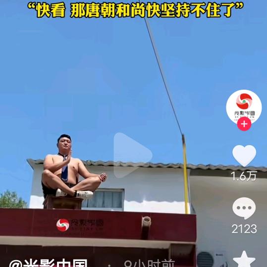 老表湖畔烧烤