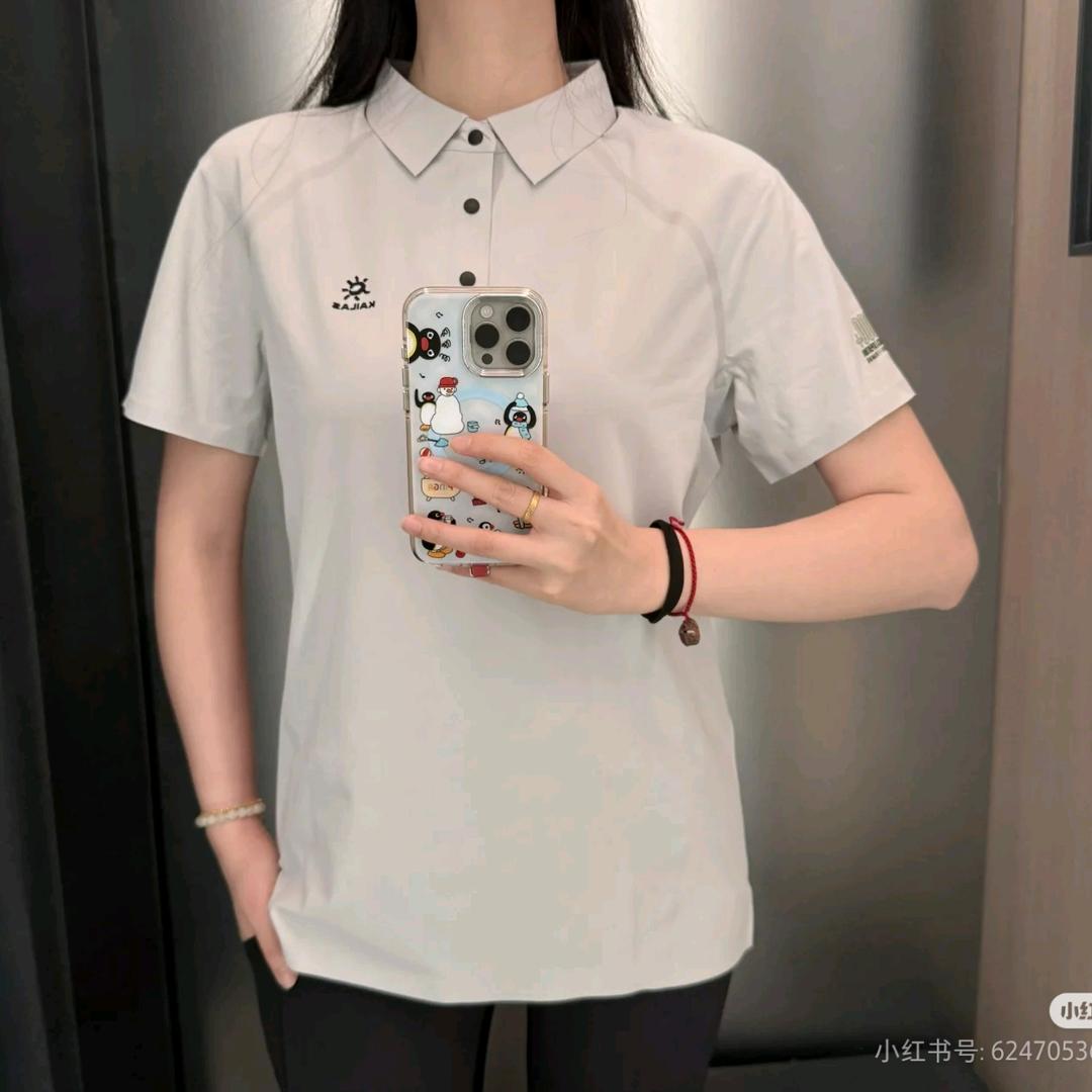西西么的小店
