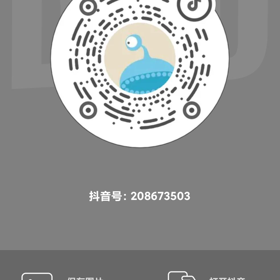 手机用户73365913520