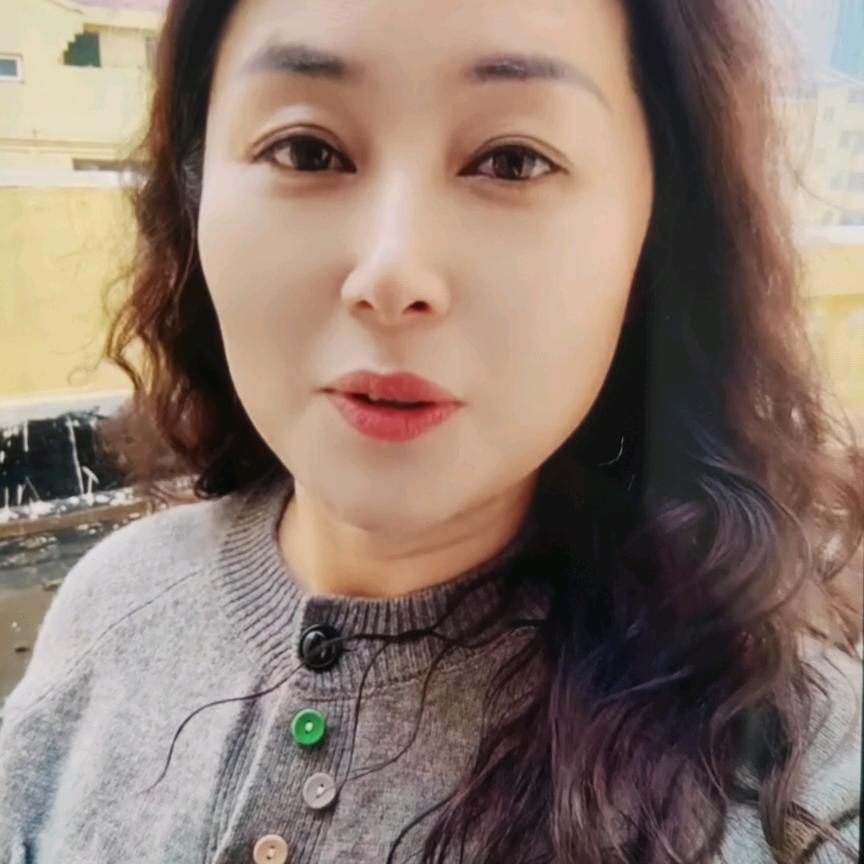 单身 丽丽