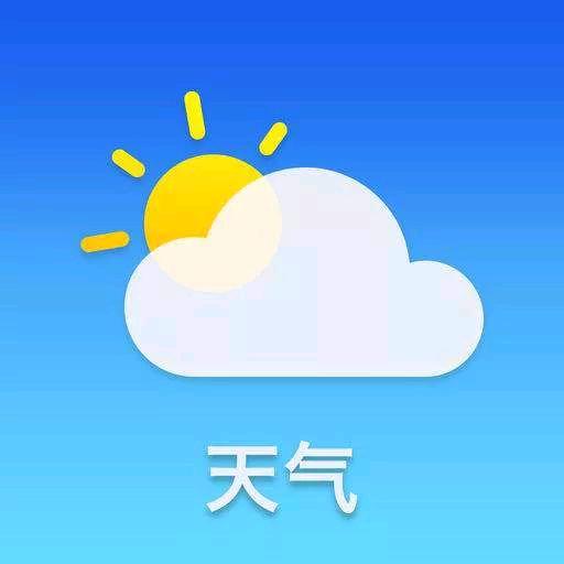 气象爱好者