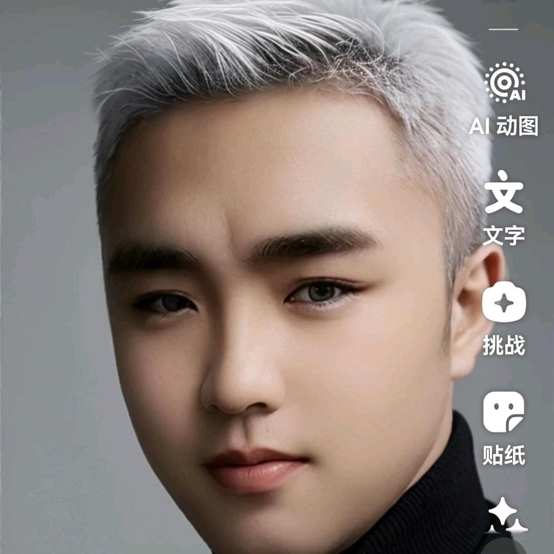 阿辉水果