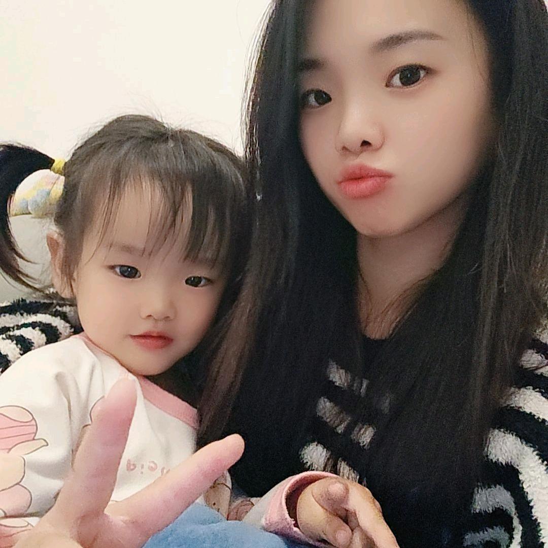 橙子🍊味