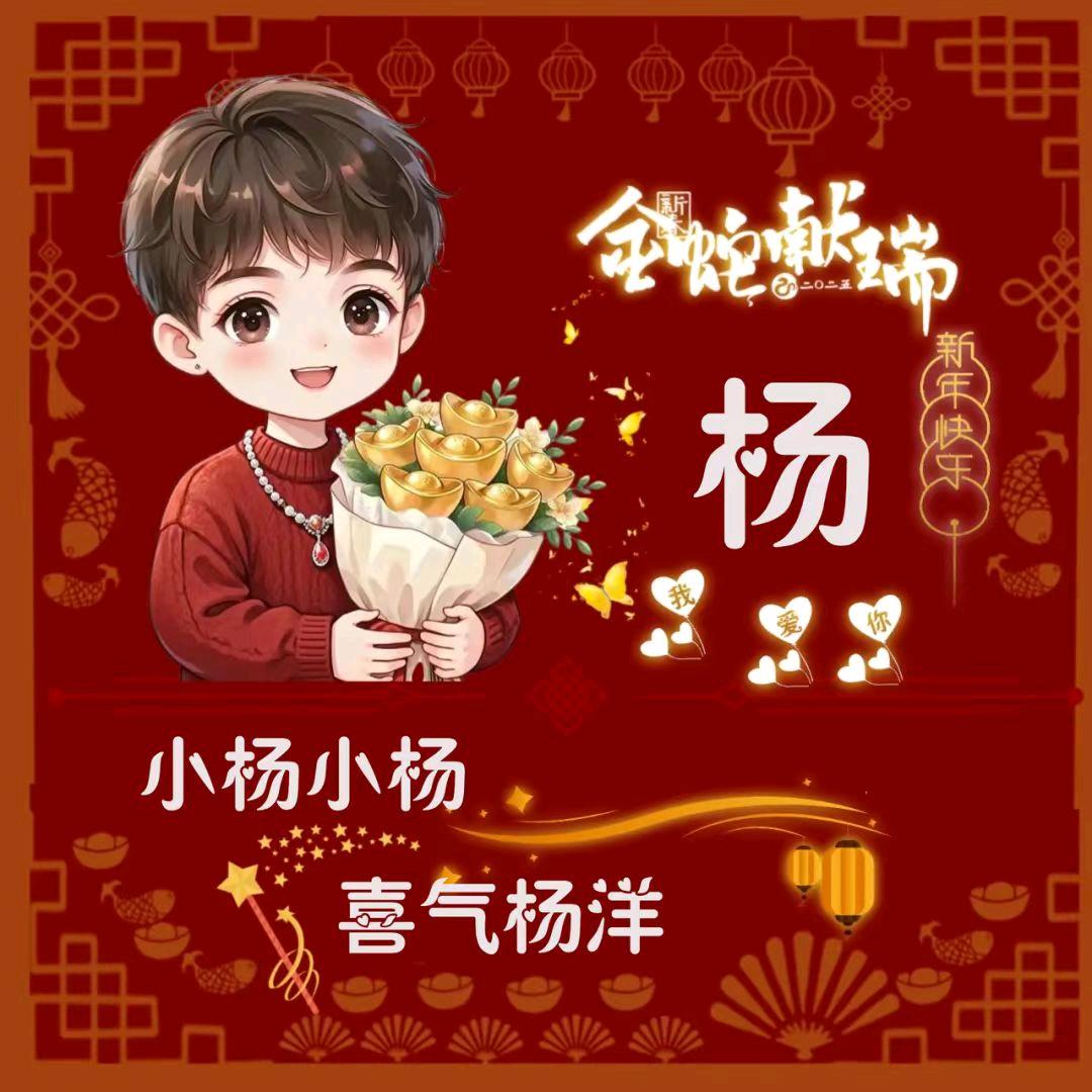 ℒᎭℯꦿ҉᭄࿚ནོ闊步^錢行⁵²⁰