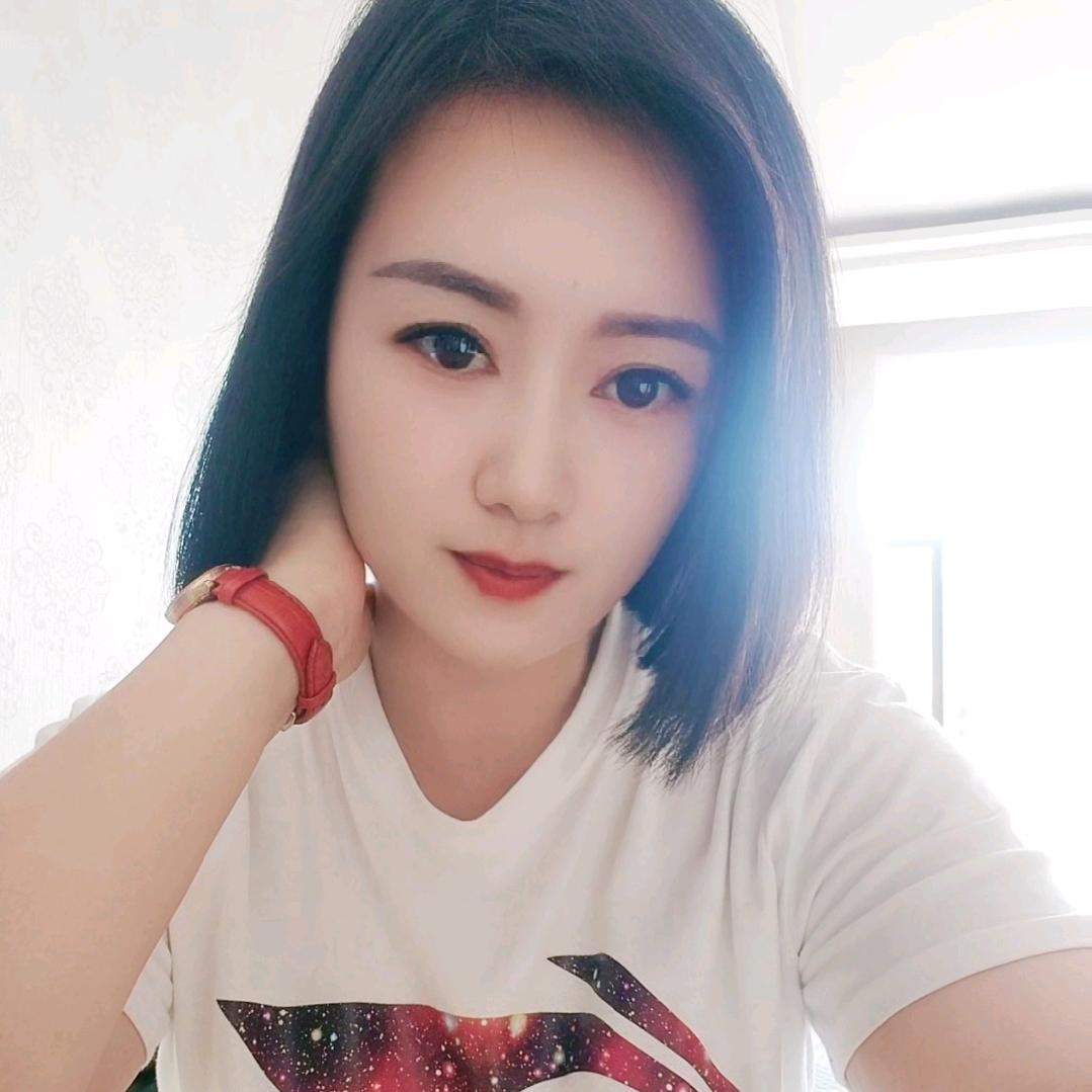 丽萍💖
