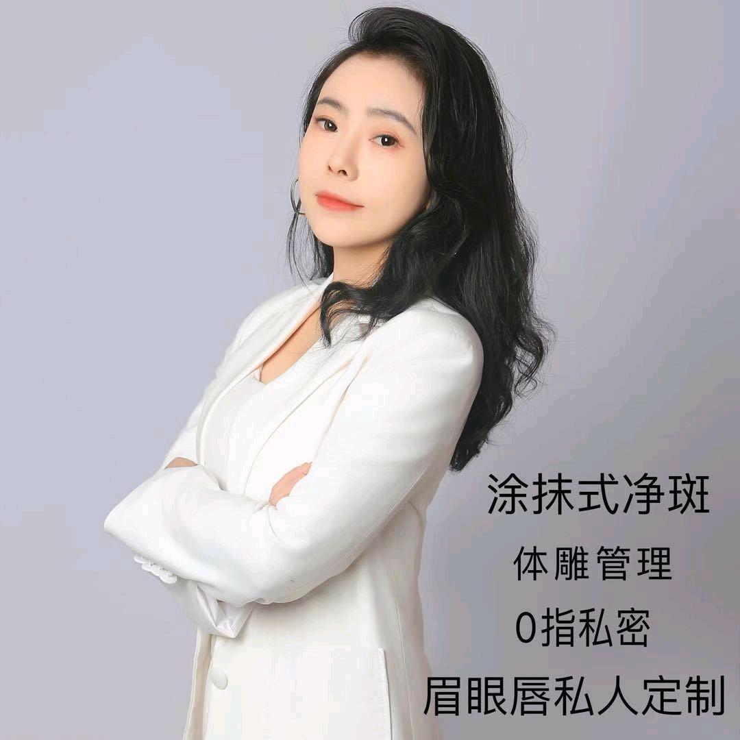 佛山  美睫师 丽丽