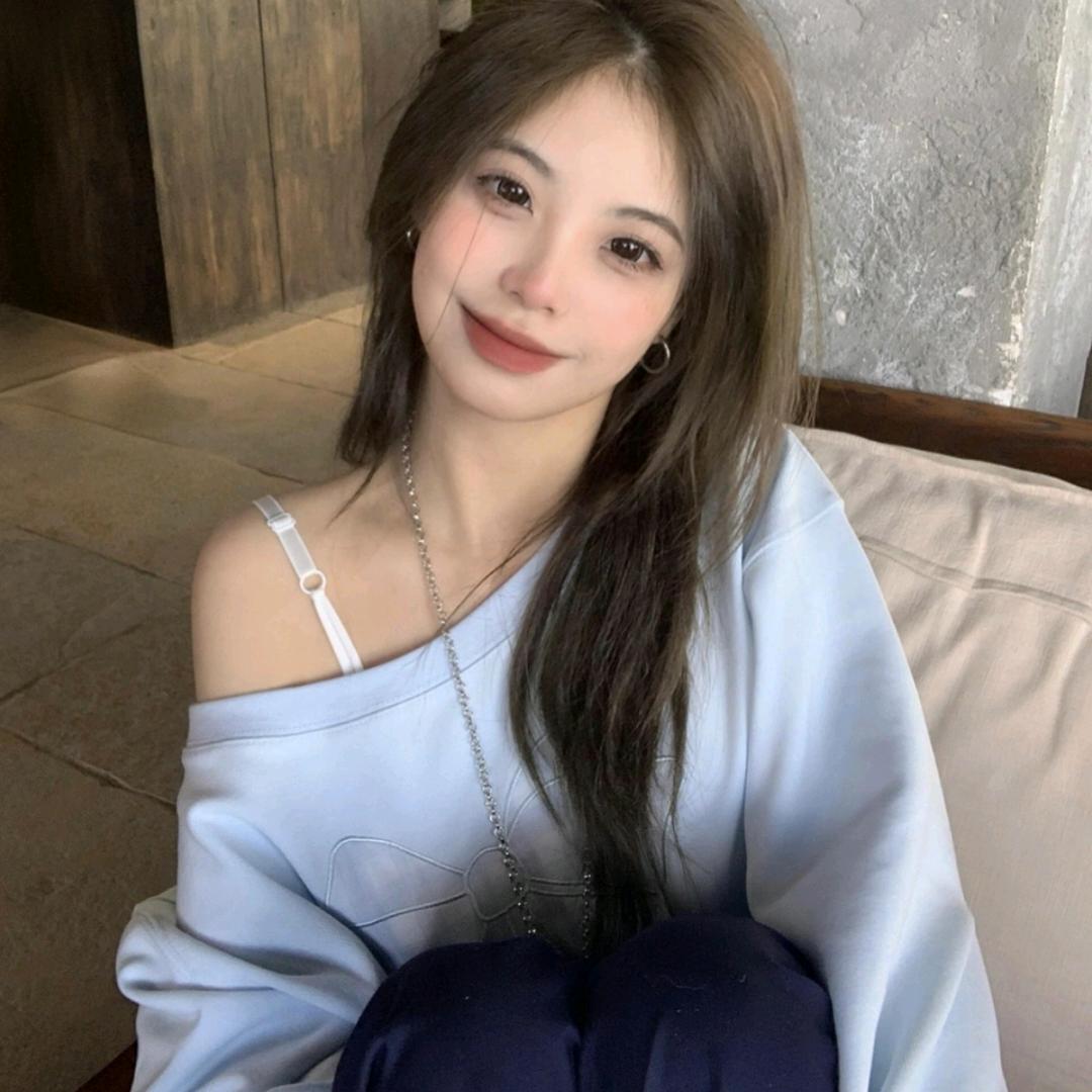Hana.