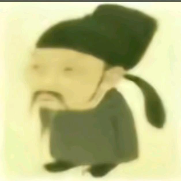 肚甫头  像