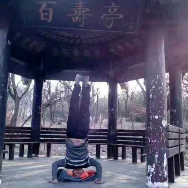 安乐