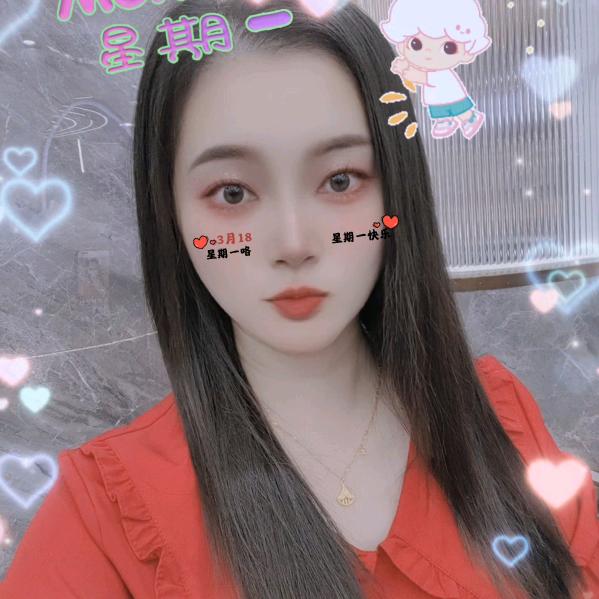 妞妞