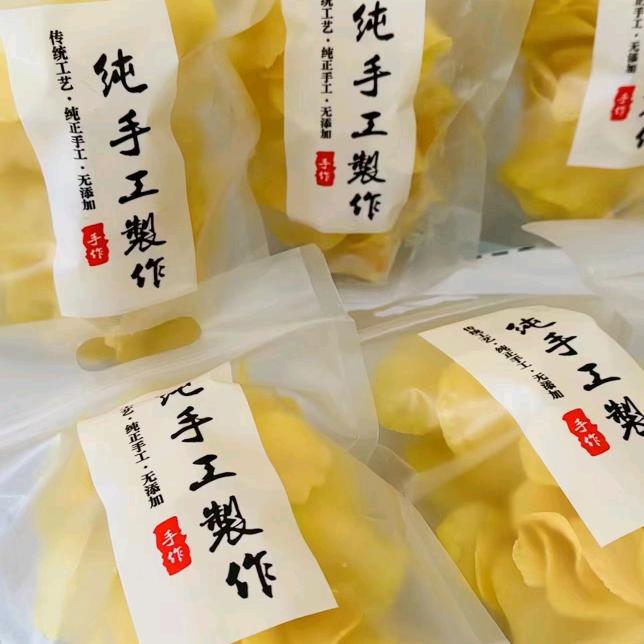 水果爆米花 大薯片（总部）