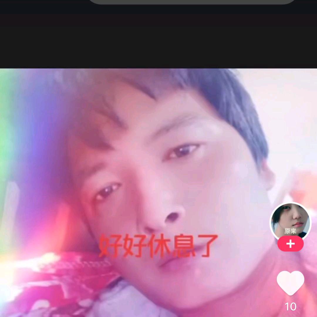 小密