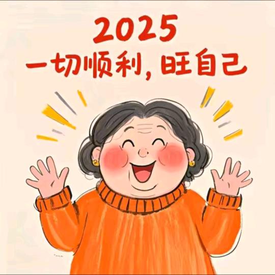 【简】