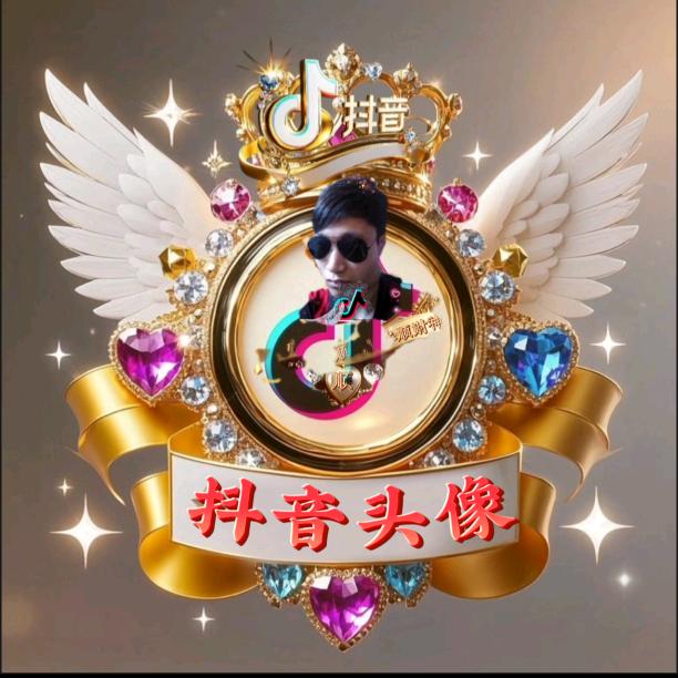 ☾⋆꯭᭄꯭初꯭҈໊ꦿ꯭见҉໊ꦿ☯