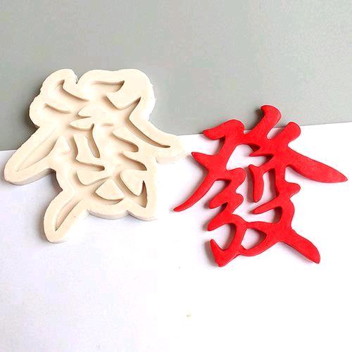 倒着看世界768