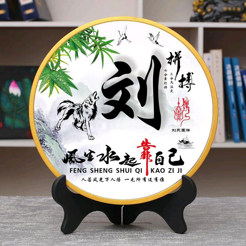 老农民
