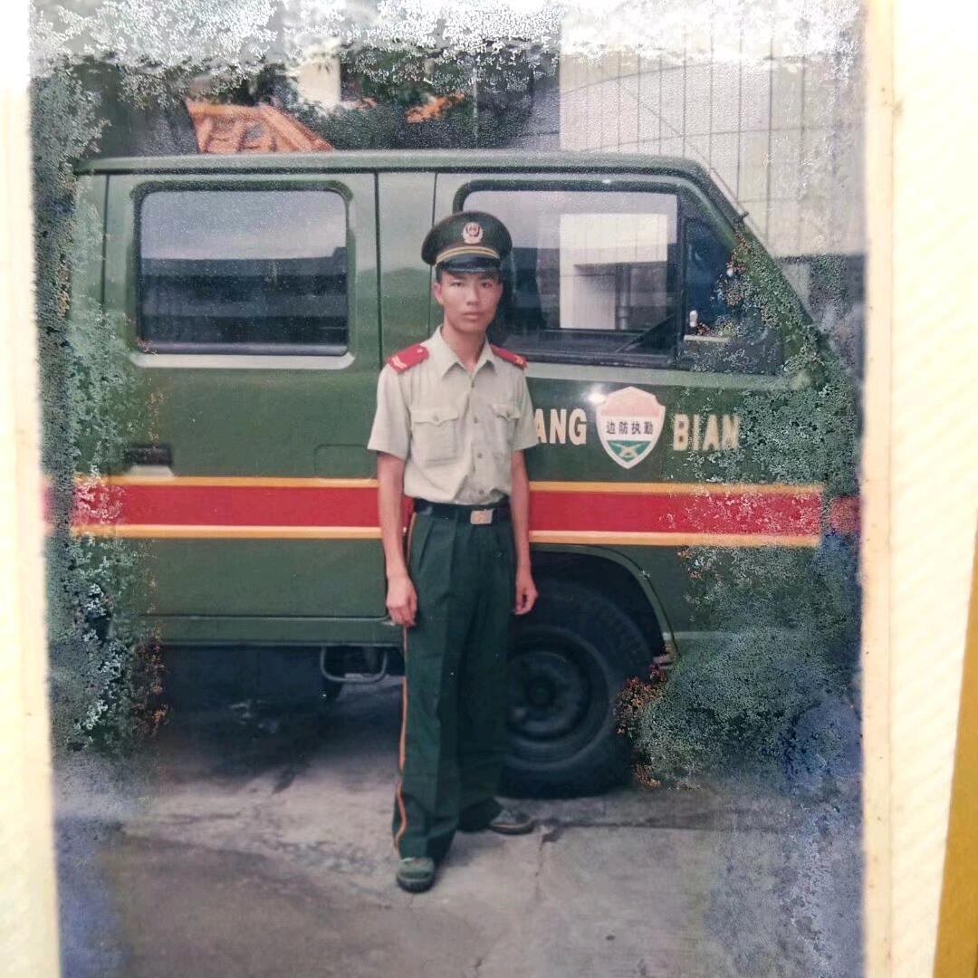 绥宁绿洲🇨🇳  （99.12、WJ）