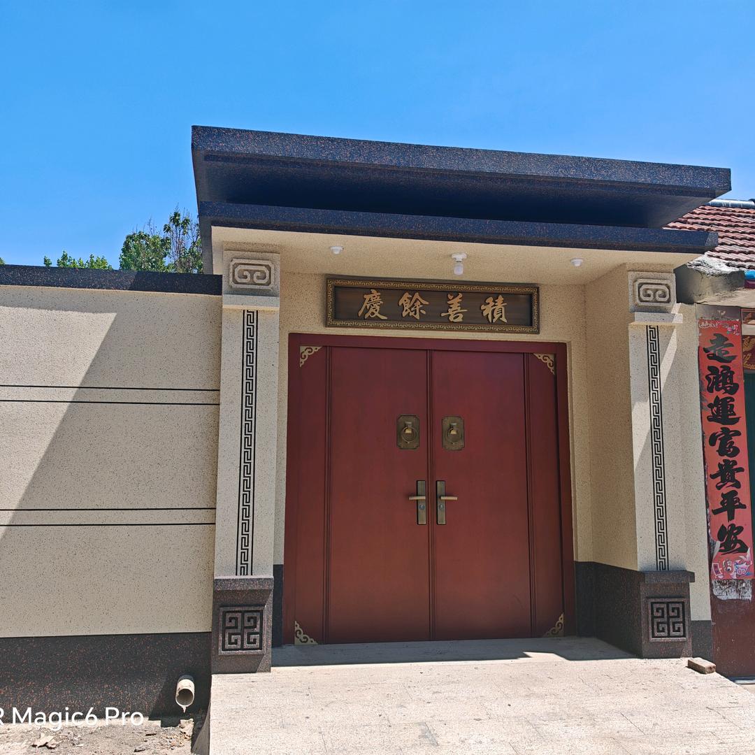 农村建房林阳建筑