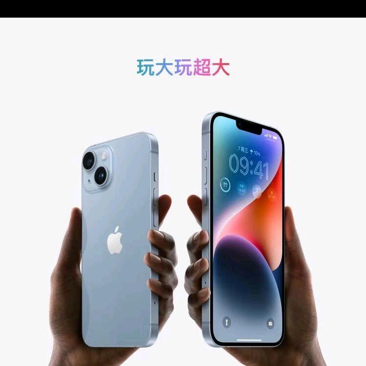 室内贴砖