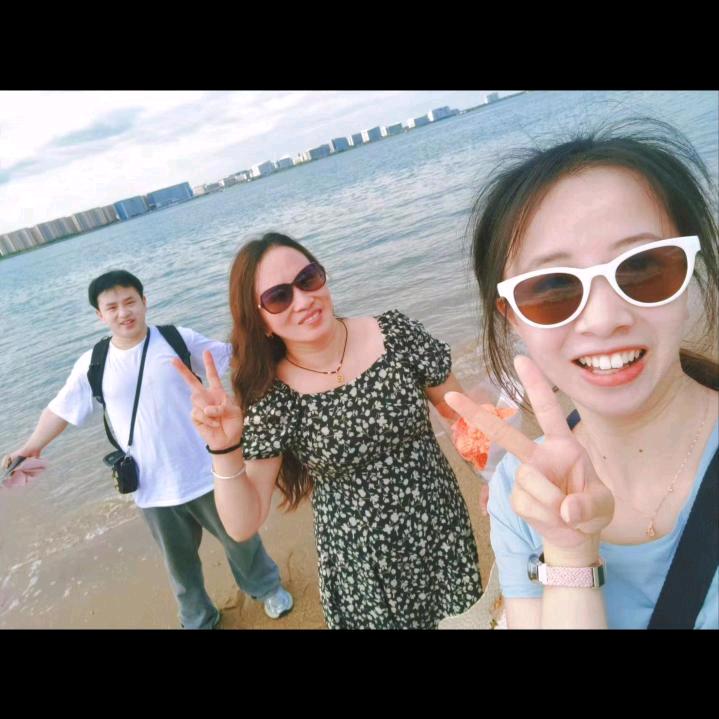 小平豆制品。〈卢