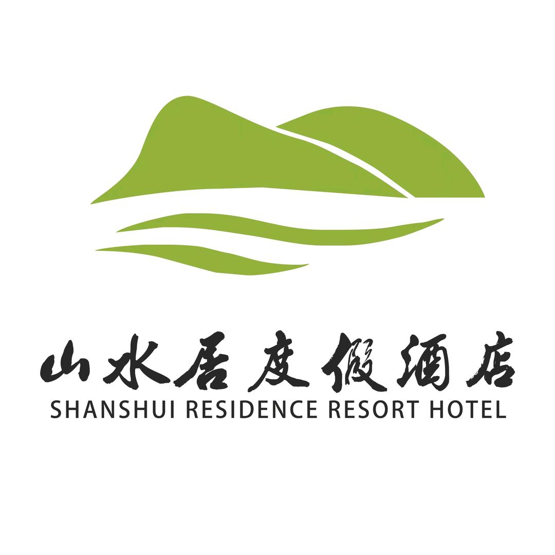 仙女湖山水居度假酒店