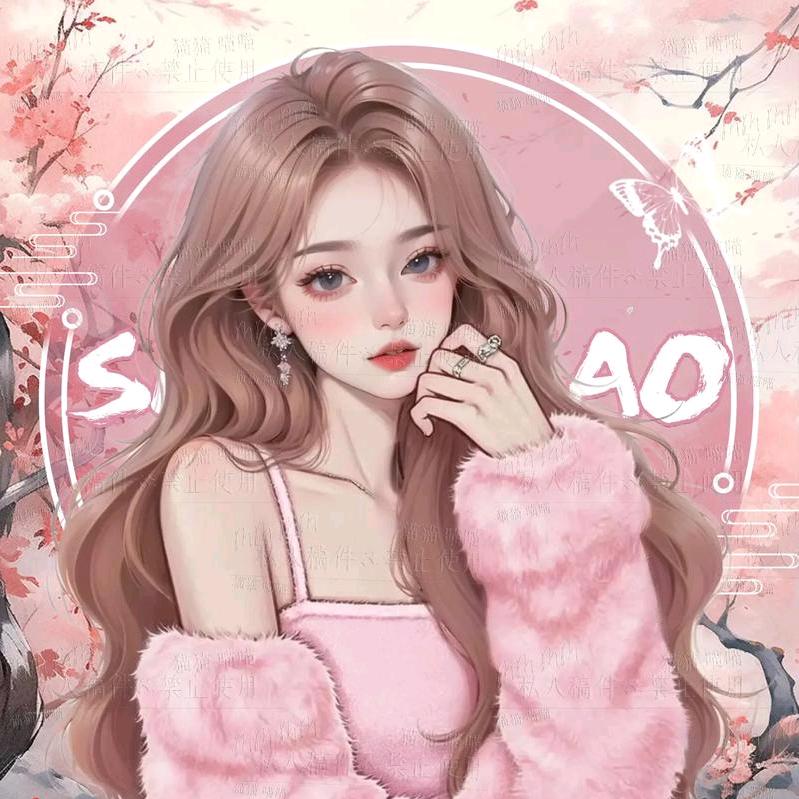 树枝🐲🐲🐲🐲