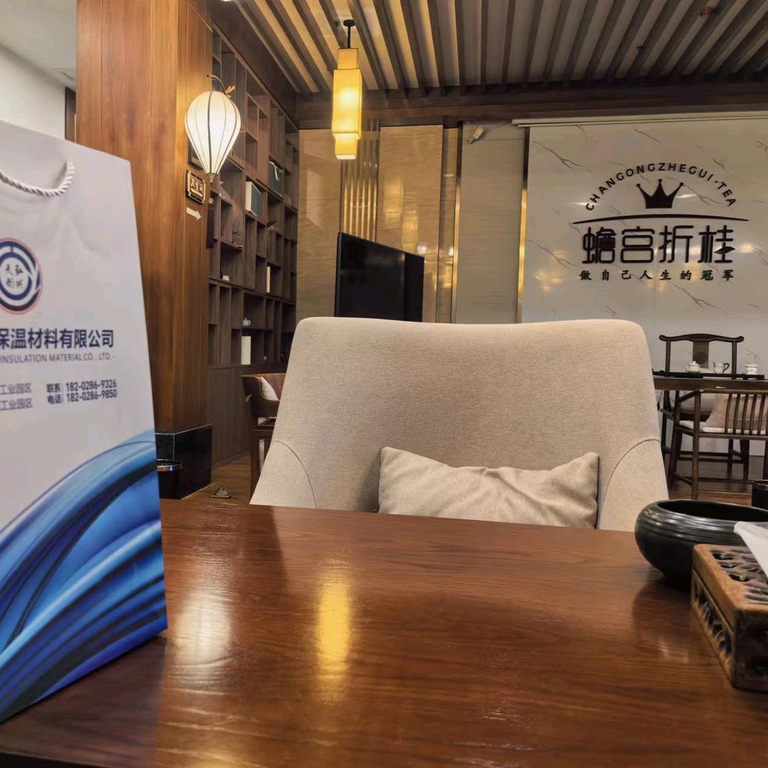 生产保温材料工厂888888