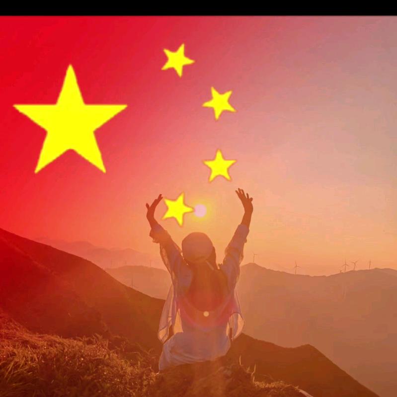 糯 米