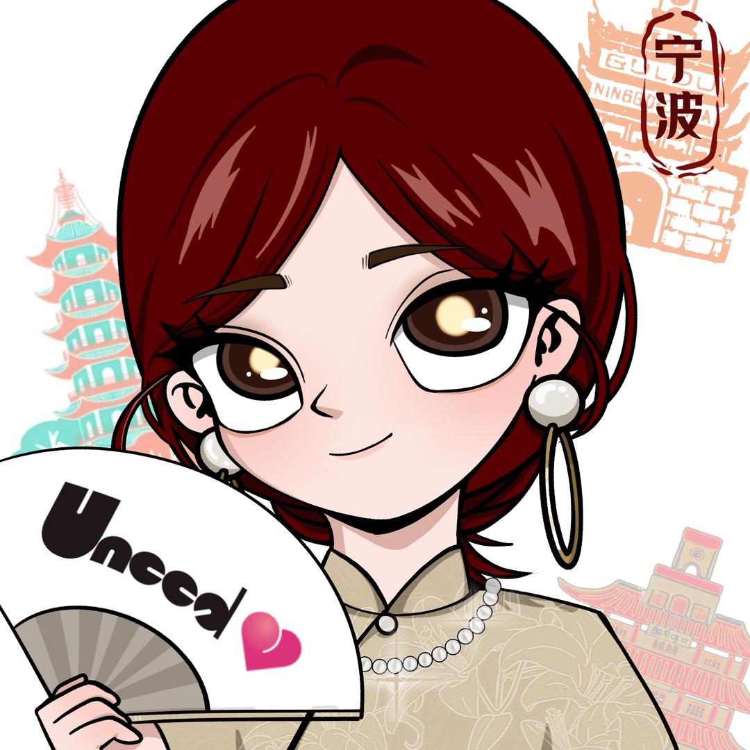 悠姐Uneed