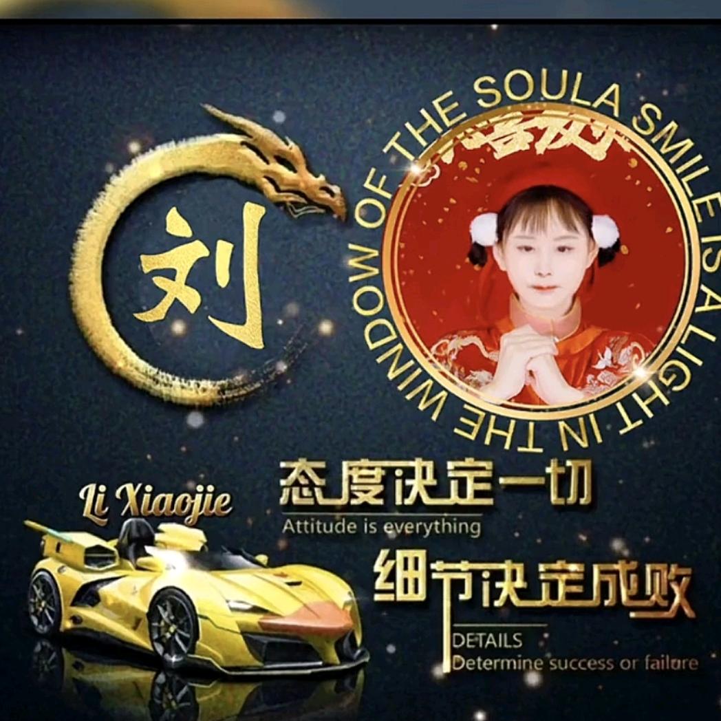 开心果～9