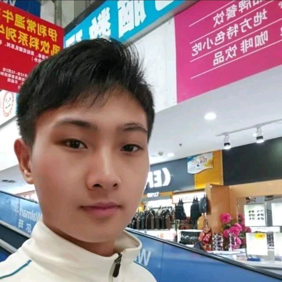 明明