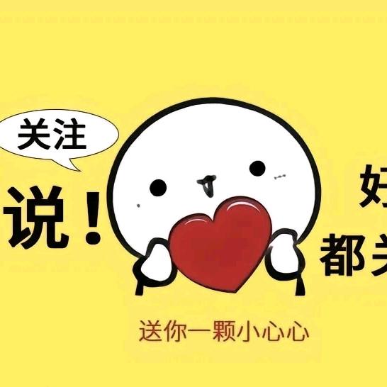 新疆克拉玛依吃喝玩乐