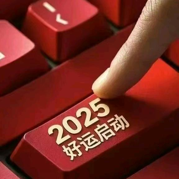 CHINA🇨🇳鍾國✨