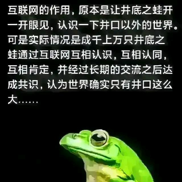 刹那之间