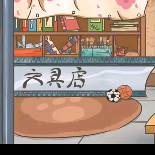 品牌文具批发1号店