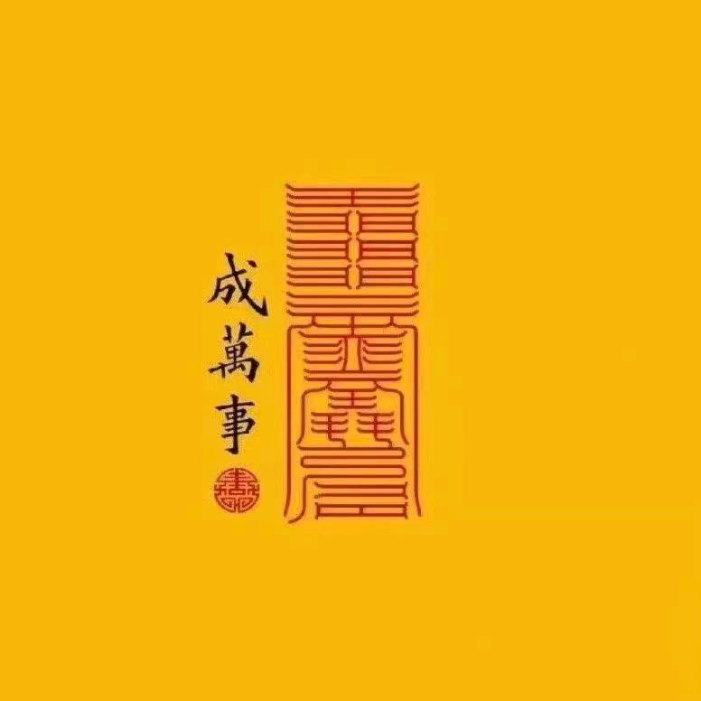 😛摆客😝玉器😛
