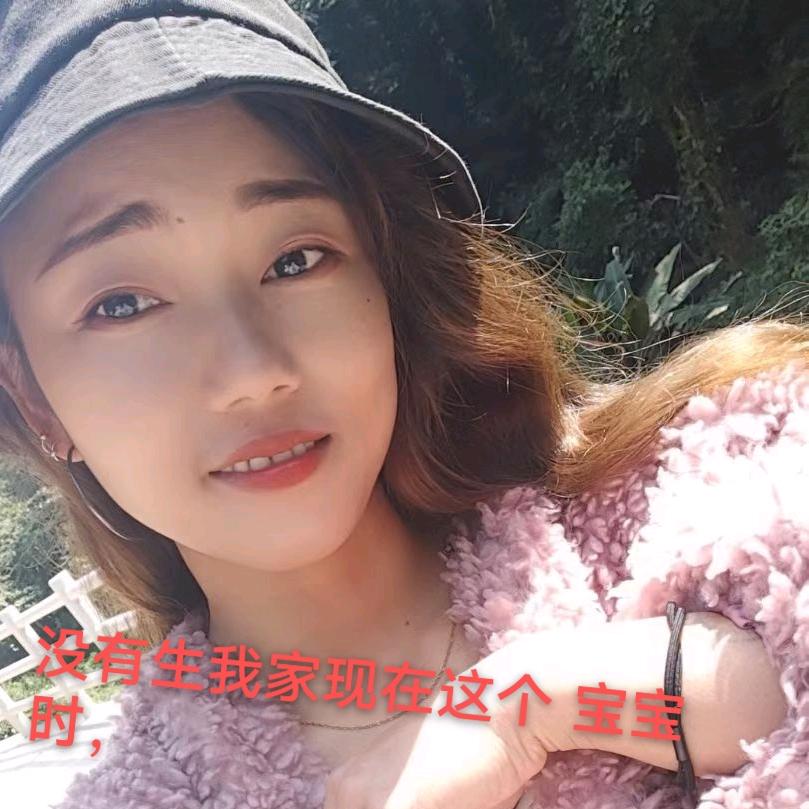 莎莎姐