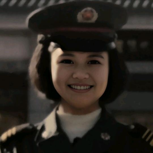 燕