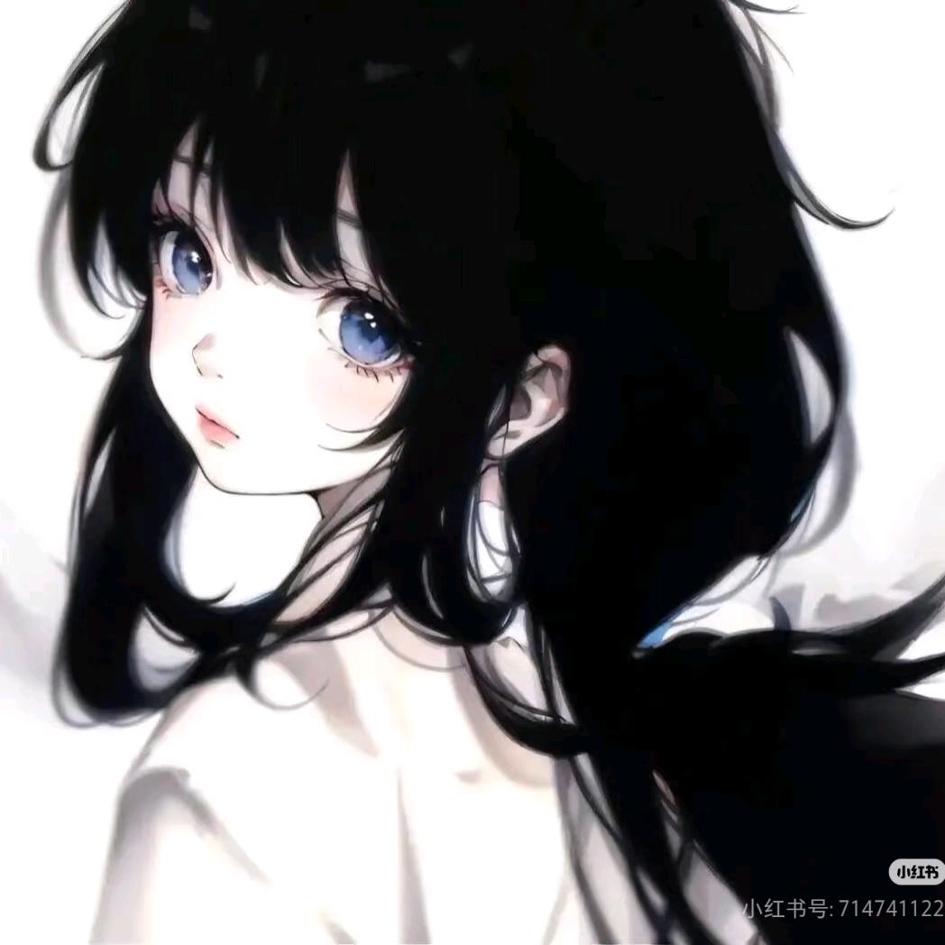 安an