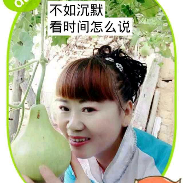 香香酒窝（护工）