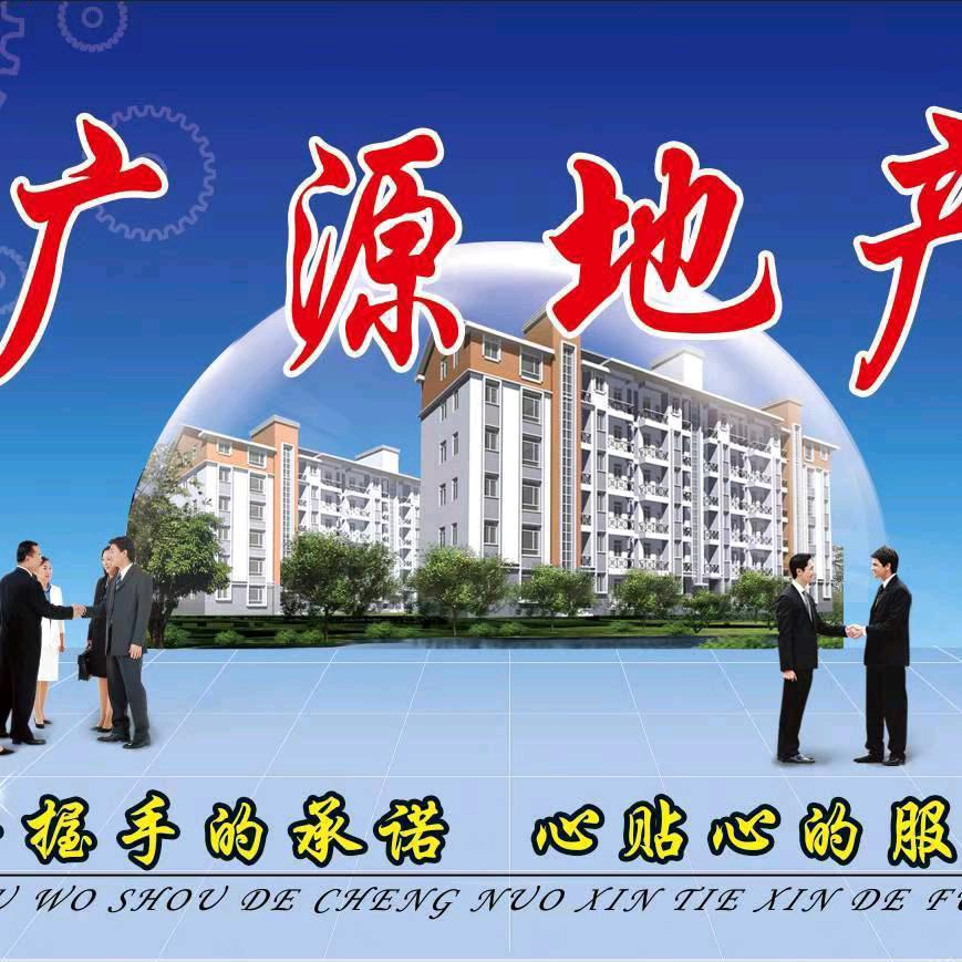 万事兴