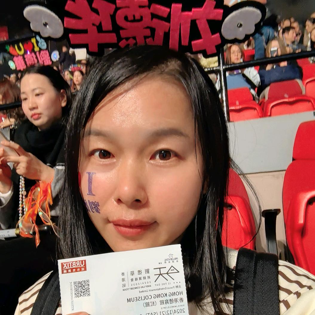 房产小刘