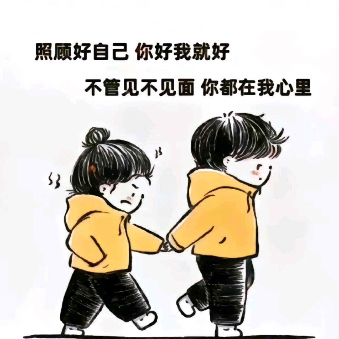 ꕥ᭄断ོ⃨情绝爱ᮨ໌້ꦿ💕